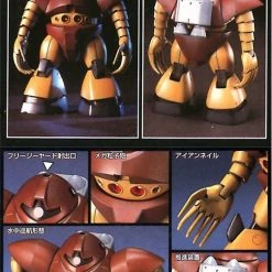 Bandai Gundam 1/144 HGUC #008 Zeta Gundam MSM-03 Gogg Model Kit