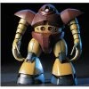 Bandai Gundam 1/144 HGUC #008 Zeta Gundam MSM-03 Gogg Model Kit