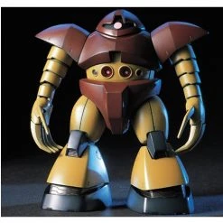 Bandai Gundam 1/144 HGUC #008 Zeta Gundam MSM-03 Gogg Model Kit