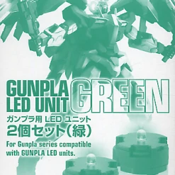 Bandai Gundam LED Unit Green Hobby Accesories For Model Kit 5 Bandai Gundam LED Unit Green Hobby Accesories For Model Kit