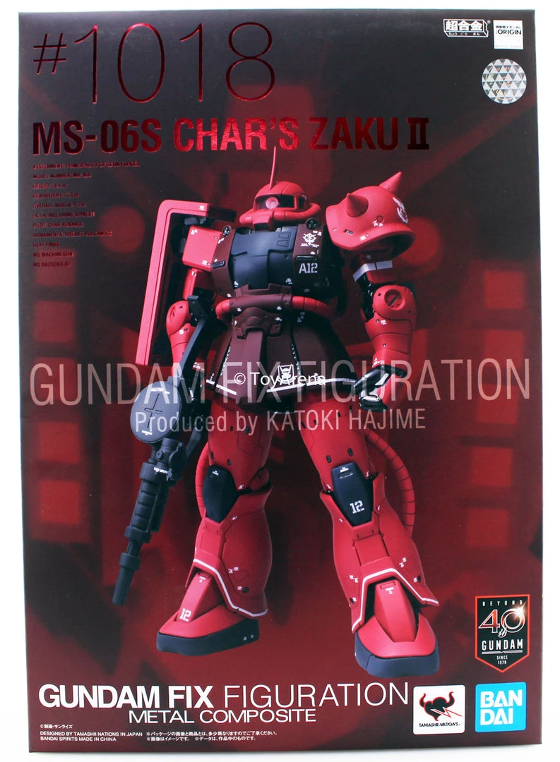 Bandai Gundam Fix Figuration Metal Composite Kidou Senshi Gundam: The Origin GFFMC MS-06S Char Zaku II Custom 11 Bandai Gundam Fix Figuration Metal Composite Kidou Senshi Gundam: The Origin GFFMC MS-06S Char Zaku II Custom