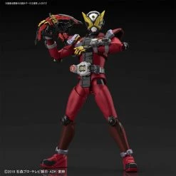 Bandai Figure-rise Standard Kamen Masked Rider Kamen Rider Geiz Plastic Model Kit
