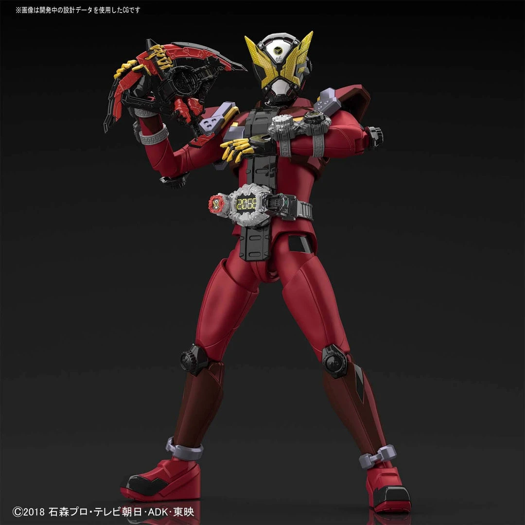 Bandai Figure-rise Standard Kamen Masked Rider Kamen Rider Geiz Plastic Model Kit 3 Bandai Figure-rise Standard Kamen Masked Rider Kamen Rider Geiz Plastic Model Kit
