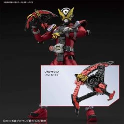 Bandai Figure-rise Standard Kamen Masked Rider Kamen Rider Geiz Plastic Model Kit 11 Bandai Figure-rise Standard Kamen Masked Rider Kamen Rider Geiz Plastic Model Kit