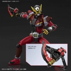 Bandai Figure-rise Standard Kamen Masked Rider Kamen Rider Geiz Plastic Model Kit 12 Bandai Figure-rise Standard Kamen Masked Rider Kamen Rider Geiz Plastic Model Kit