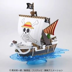Bandai One Piece Grand Ship Collection #03 Going Merry Model Kit