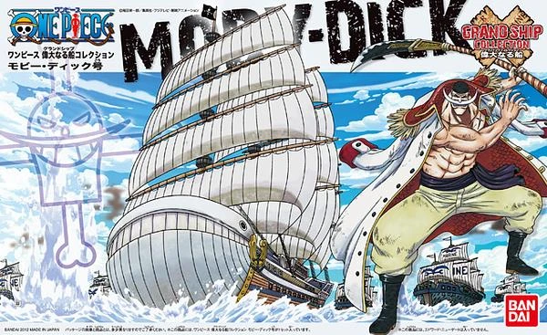 Bandai One Piece Grand Ship Collection Moby Dick Model Kit 4 Bandai One Piece Grand Ship Collection Moby Dick Model Kit