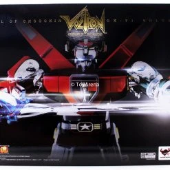 Bandai Soul Of Chogokin GX-71 Voltron (Golion Go Lion) Action Figure