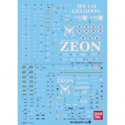Bandai Gundam Decal #41 For 1/100 MG Master Grade MS-14-S Gelgoog Ver. 2.0 And MS-06S Zaku Ver. 2.0 Water Slide/Transfer Decals