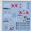 Bandai Gundam Decal #71 For 1/144 HG EFSF Earth Federation Char's Counterattack Series MS Water Slide/Transfer Decals