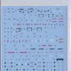 Bandai Gundam Decal #84 For 1/144 RG Real Grade RX-78-2 Gundam Water Slide/Transfer Decals