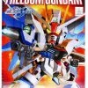 Bandai Gundam SD BB #257 Freedom Gundam Senshi Model Kit