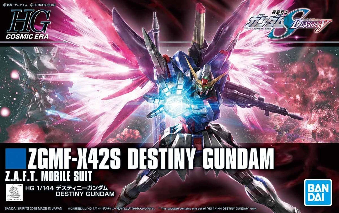 Bandai Gundam 1/144 HGUC #224 HGCE Seed Destiny ZGMF-X42S Destiny Gundam Model Kit 8 Bandai Gundam 1/144 HGUC #224 HGCE Seed Destiny ZGMF-X42S Destiny Gundam Model Kit