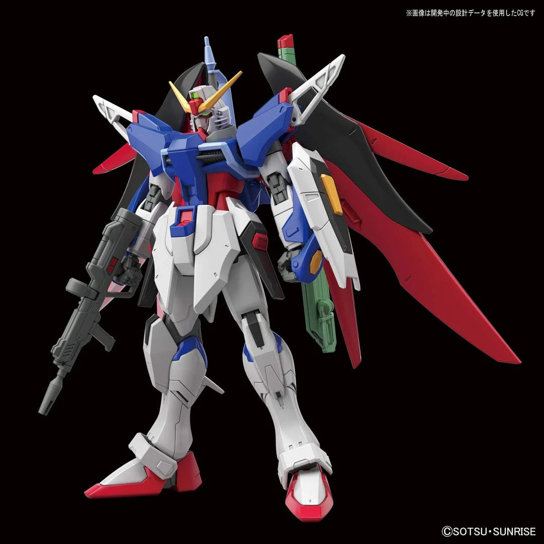 Bandai Gundam 1/144 HGUC #224 HGCE Seed Destiny ZGMF-X42S Destiny Gundam Model Kit 3 Bandai Gundam 1/144 HGUC #224 HGCE Seed Destiny ZGMF-X42S Destiny Gundam Model Kit