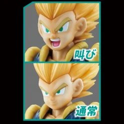 Bandai Figure-rise Standard Dragon Ball Z Super Saiyan Gotenks Plastic Model Kit