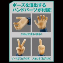 Bandai Figure-rise Standard Dragon Ball Z Super Saiyan Gotenks Plastic Model Kit