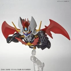 Bandai SD Cross Silhouette SDCS Mazinkaiser Model Kit Other Model Kits/ Accessories