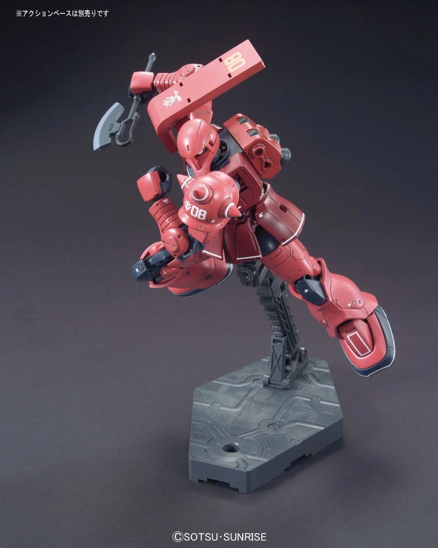Bandai Gundam 1/144 HG The Origin #13 MS-05S Char Aznable Zaku I Model Kit 7 Bandai Gundam 1/144 HG The Origin #13 MS-05S Char Aznable Zaku I Model Kit