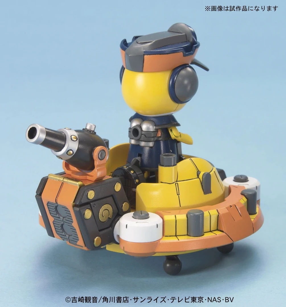 Other Model Kits/ Accessories Bandai Kero-Pla Keroro Gunso #40 Keroro Pirates Deep Ocean King Sgt. Frog Plastic Model Kit 4 Other Model Kits/ Accessories Bandai Kero-Pla Keroro Gunso #40 Keroro Pirates Deep Ocean King Sgt. Frog Plastic Model Kit