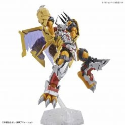 Bandai Figure Rise Model Kits Figure-rise Standard Digimon Adventure Wargreymon (Amplified) Model Kit