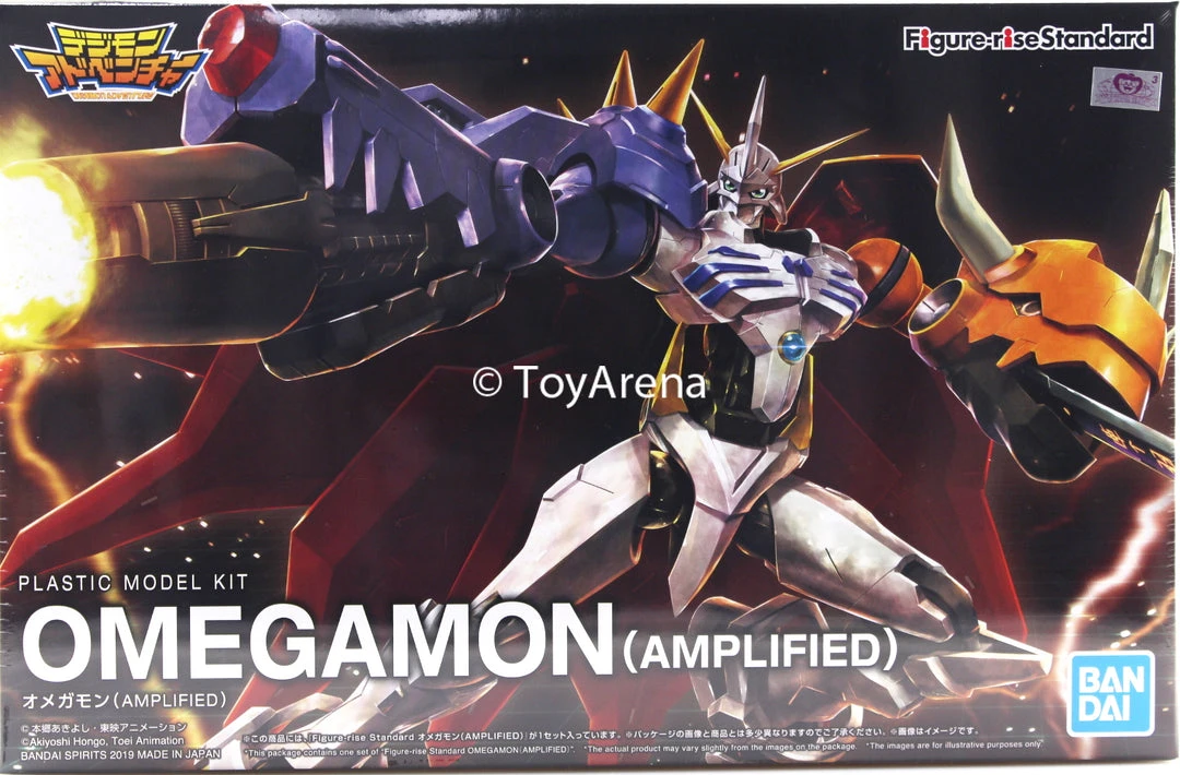Bandai Figure-rise Standard Digimon Adventure Omegamon (Omnimon) Amplified Model Kit 11 Bandai Figure-rise Standard Digimon Adventure Omegamon (Omnimon) Amplified Model Kit
