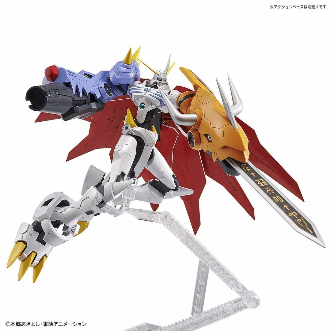 Bandai Figure-rise Standard Digimon Adventure Omegamon (Omnimon) Amplified Model Kit 10 Bandai Figure-rise Standard Digimon Adventure Omegamon (Omnimon) Amplified Model Kit