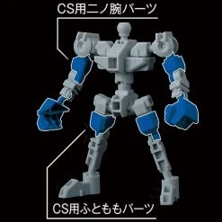 Bandai Gundam SD Cross Silhouette SDCS OP-04 Silhouette Booster (Gray) Expansion Set Model Kit
