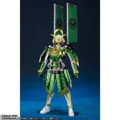 Bandai S. H. Figuarts Kamen Rider Zangetsu (Kachidoki Arms)Exclusive Action Figure