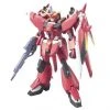 Bandai Gundam 1/144 HG Seed #24 ZGMF-23S Saviour Gundam Destiny Model Kit
