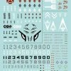Bandai Gundam Decal #103 For Mobile Suit Gundam Iron-Blooded Orphans Multiuse #01 Water Slide/Transfer Decals