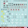 Bandai Gundam Decal #107 For Mobile Suit Gundam Unicorn Multiuse #1 Series MS Water Slide/Transfer Decals