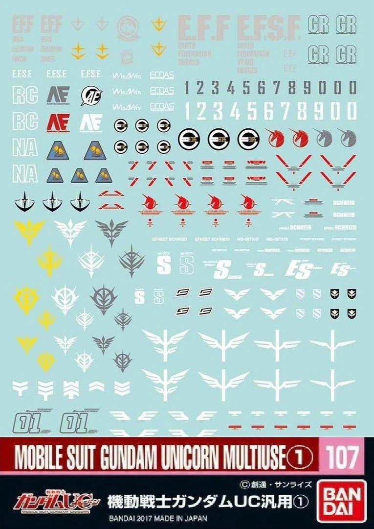 Bandai Gundam Decal #107 For Mobile Suit Gundam Unicorn Multiuse #1 Series MS Water Slide/Transfer Decals 3 Bandai Gundam Decal #107 For Mobile Suit Gundam Unicorn Multiuse #1 Series MS Water Slide/Transfer Decals