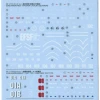 Bandai Gundam Decal #113 For 1/144 HG Mobile Suit Gundam The Origin Multiuse #2 Series MS Water Slide/Transfer Decals