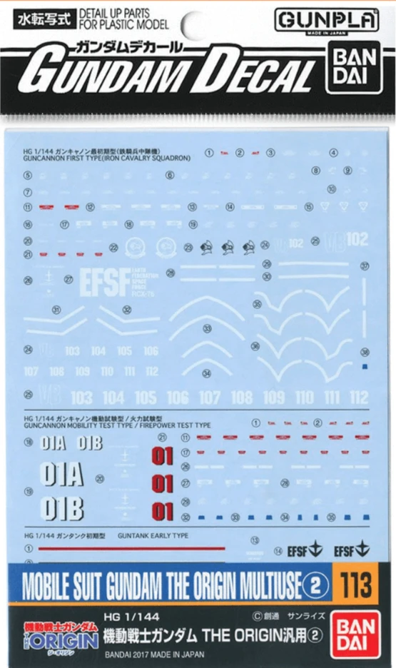 Bandai Gundam Decal #113 For 1/144 HG Mobile Suit Gundam The Origin Multiuse #2 Series MS Water Slide/Transfer Decals 3 Bandai Gundam Decal #113 For 1/144 HG Mobile Suit Gundam The Origin Multiuse #2 Series MS Water Slide/Transfer Decals