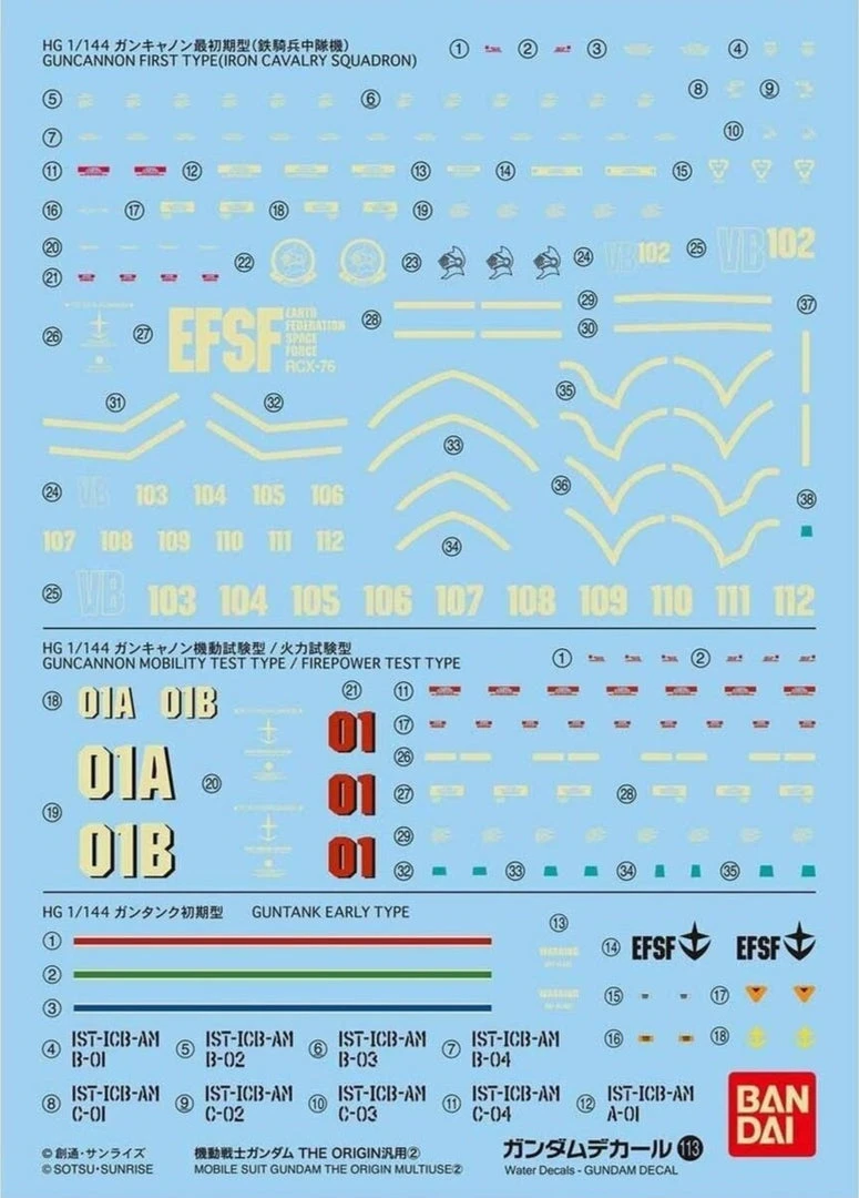 Bandai Gundam Decal #113 For 1/144 HG Mobile Suit Gundam The Origin Multiuse #2 Series MS Water Slide/Transfer Decals 4 Bandai Gundam Decal #113 For 1/144 HG Mobile Suit Gundam The Origin Multiuse #2 Series MS Water Slide/Transfer Decals
