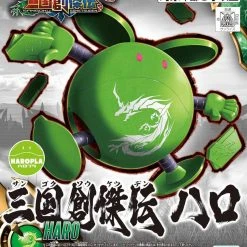 Bandai Gundam HG Haropla #16 Haro Sangoku Soketsuden Model Kit