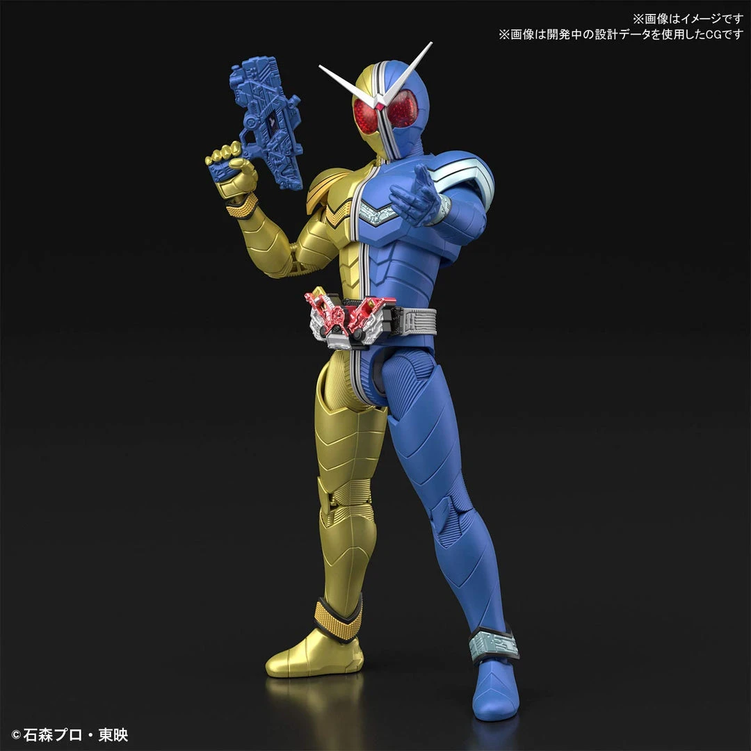 Bandai Figure-rise Standard Kamen Masked Rider Double Luna Trigger Plastic Model Kit 5 Bandai Figure-rise Standard Kamen Masked Rider Double Luna Trigger Plastic Model Kit
