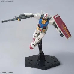 Bandai Gundam 1/144 HGUC Gundam 0079 RX-78-2 Gundam [Beyond Global] 40th Anniversary Model Kit Exclusive