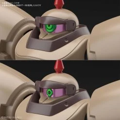 Bandai Gundam 1/144 HGUC #230 G Gundam JDG-009X Death Army HGFC Model Kit