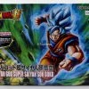 Bandai Figure-rise Standard Dragonball Super Super Saiyan God Super Saiyan Son Goku Plastic Model Kit