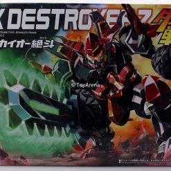 Bandai Little Battlers EXperience #12 LBX Destroyer Z Model Kit