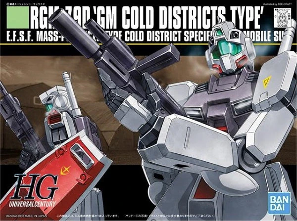 Bandai Gundam 1/144 HGUC #038 0080: War In The Pocket RGM-79D GM Cold Districts Type Model Kit 4 Bandai Gundam 1/144 HGUC #038 0080: War In The Pocket RGM-79D GM Cold Districts Type Model Kit