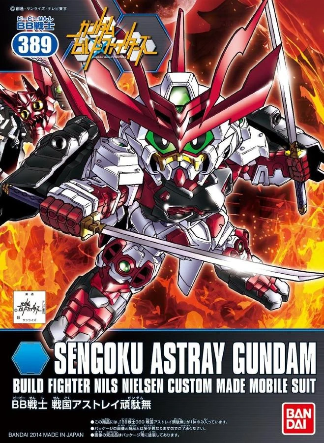 Bandai Gundam SD BB #389 Sengoku Astray Gundam Model Kit 8 Bandai Gundam SD BB #389 Sengoku Astray Gundam Model Kit