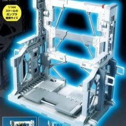Bandai Gundam System Base #001 White Stand Model Kit