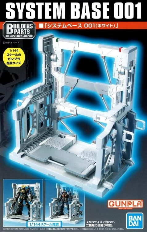 Bandai Gundam System Base #001 White Stand Model Kit 4 Bandai Gundam System Base #001 White Stand Model Kit