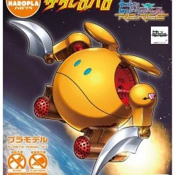 Bandai Gundam HG Haropla #011 Zakrello Haro Model Kit 9 Bandai Gundam HG Haropla #011 Zakrello Haro Model Kit