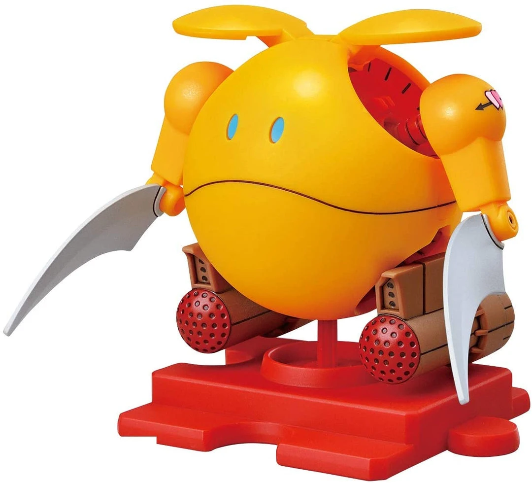 Bandai Gundam HG Haropla #011 Zakrello Haro Model Kit 3 Bandai Gundam HG Haropla #011 Zakrello Haro Model Kit