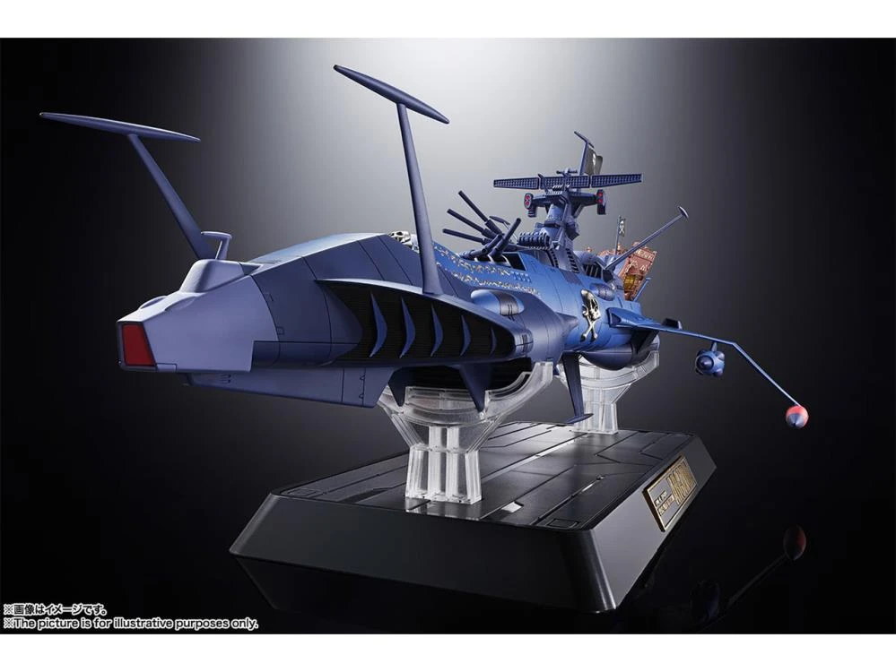 Bandai Soul Of Chogokin GX-93 Space Pirate Captain Harlock Space Pirate Battleship Arcadia Action Figure 4 Bandai Soul Of Chogokin GX-93 Space Pirate Captain Harlock Space Pirate Battleship Arcadia Action Figure