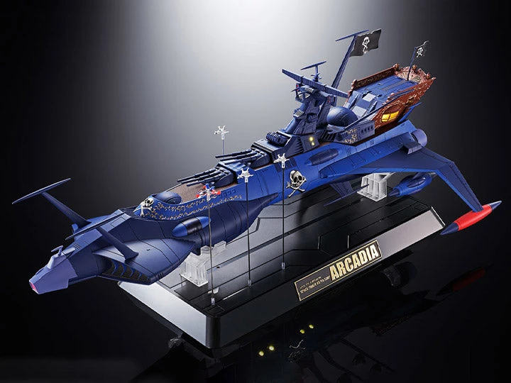 Bandai Soul Of Chogokin GX-93 Space Pirate Captain Harlock Space Pirate Battleship Arcadia Action Figure 3 Bandai Soul Of Chogokin GX-93 Space Pirate Captain Harlock Space Pirate Battleship Arcadia Action Figure