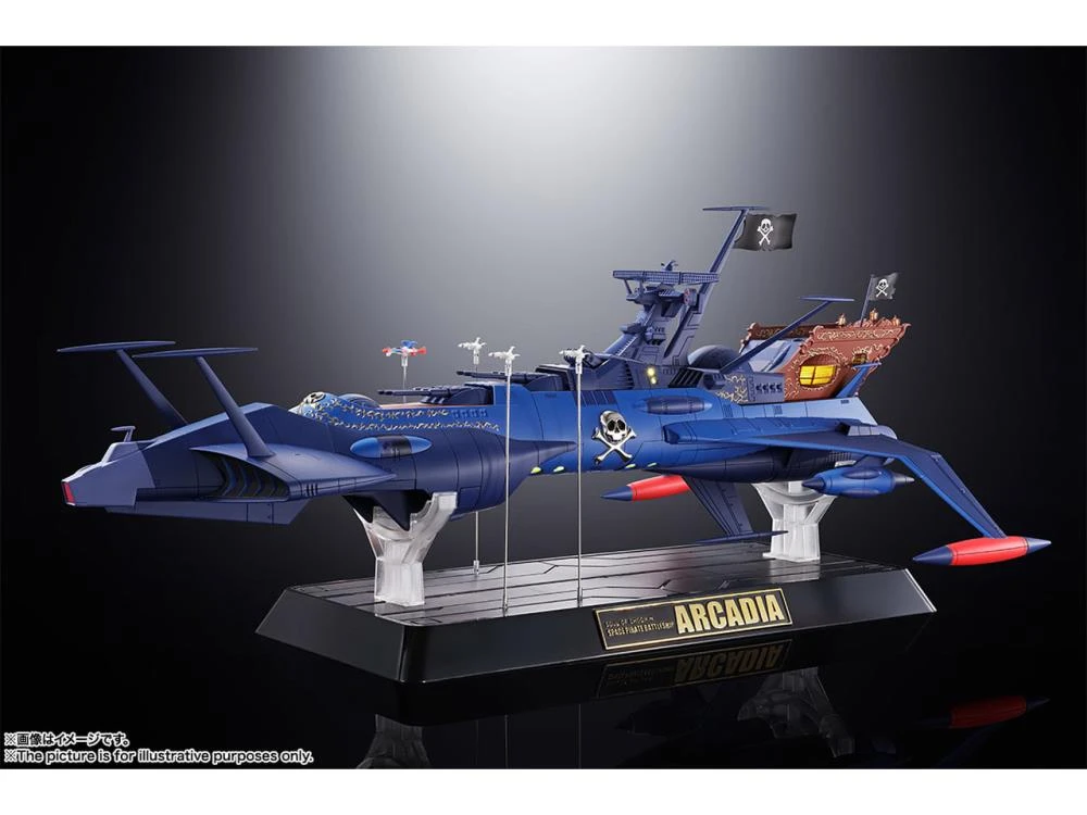Bandai Soul Of Chogokin GX-93 Space Pirate Captain Harlock Space Pirate Battleship Arcadia Action Figure 5 Bandai Soul Of Chogokin GX-93 Space Pirate Captain Harlock Space Pirate Battleship Arcadia Action Figure